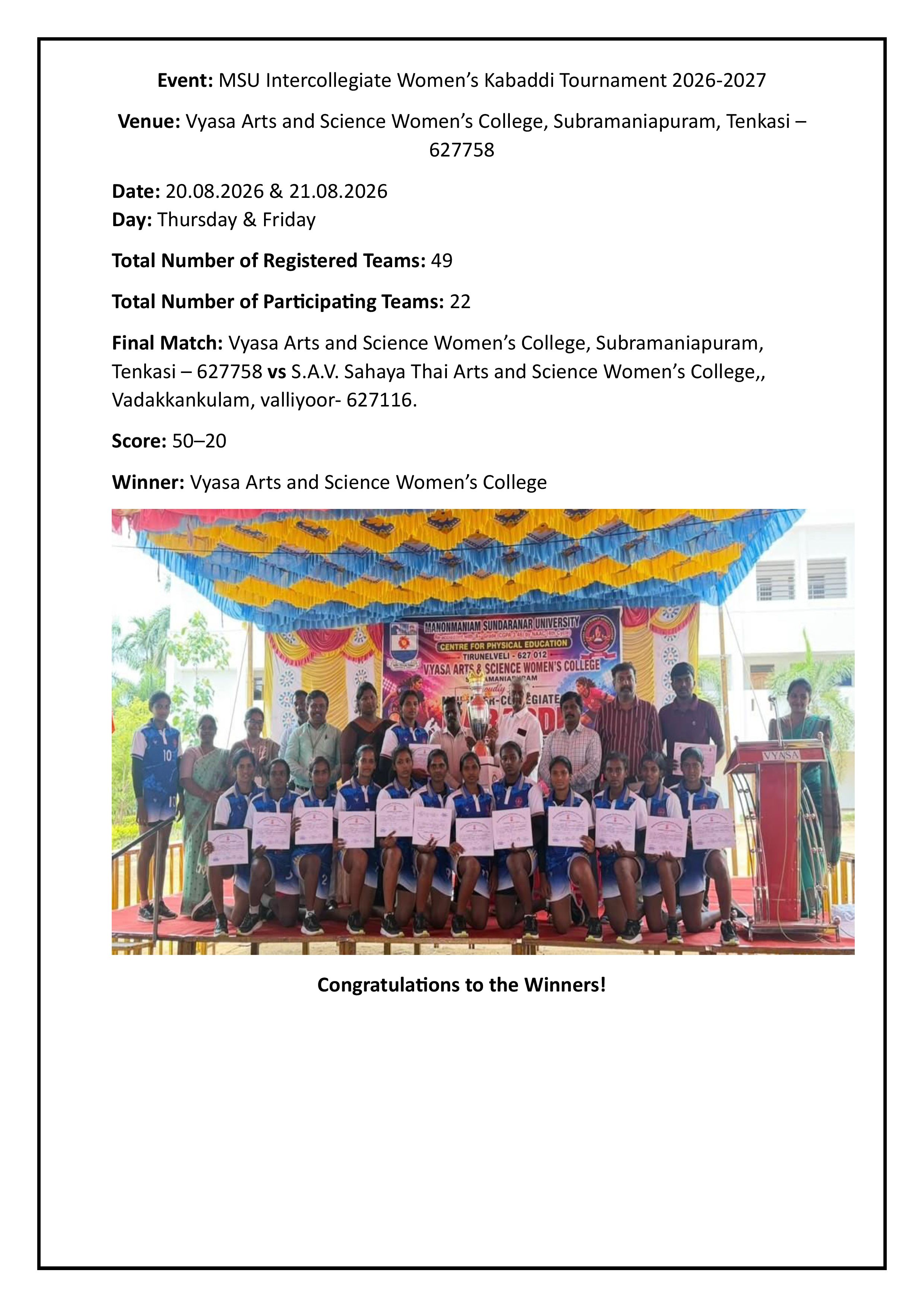 event